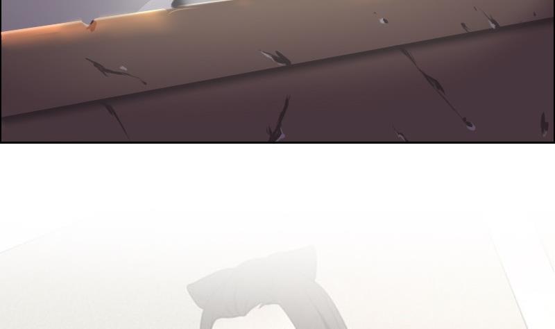 《影中仙》第86话 招魂下 第47页