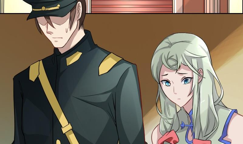 《影中仙》第88话 前尘往事下 第49页
