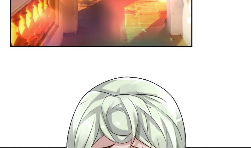 《影中仙》第87话 前尘往事 第47页