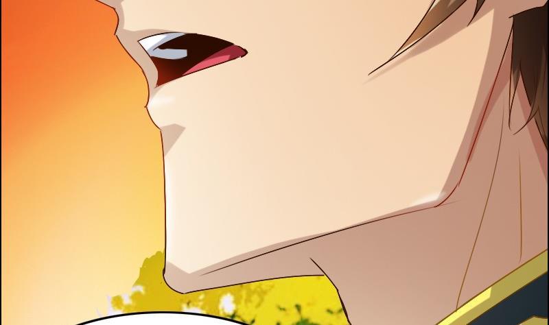 《影中仙》第87话 前尘往事 第50页