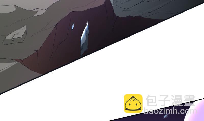 《影中仙》第92话 未完的篇章 下 第34页