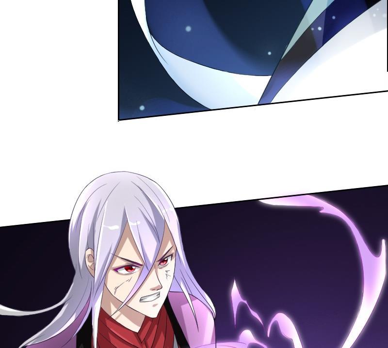 《影中仙》第92话 未完的篇章 下 第47页