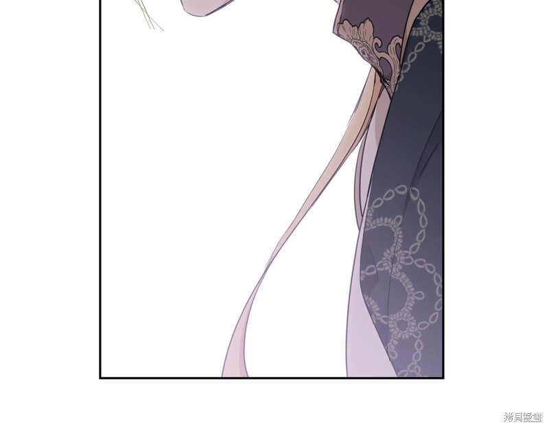 《今生我会成为家主》第53话 第9页