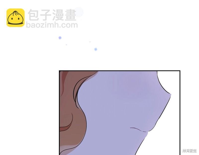 《今生我会成为家主》第63话 第28页