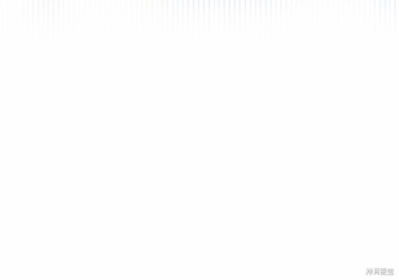 《今生我会成为家主》第64话 第41页