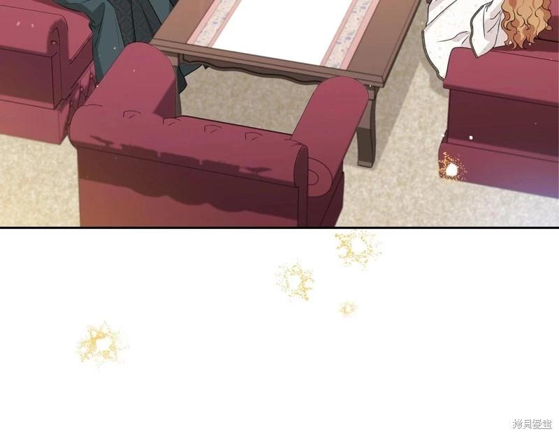 《今生我会成为家主》第116话 第33页