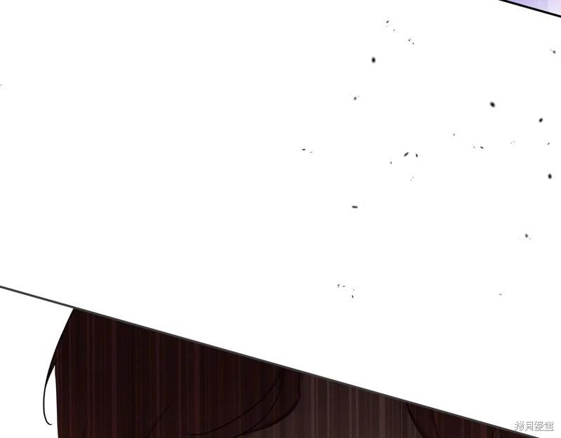 《今生我会成为家主》第123话 第43页