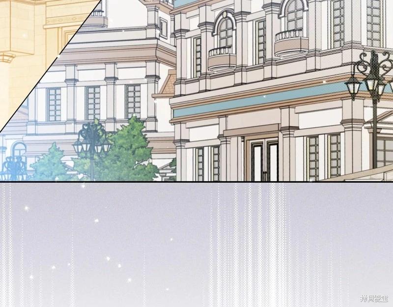 《今生我会成为家主》第126话 第30页