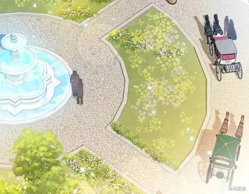 《今生我会成为家主》第129话 第4页