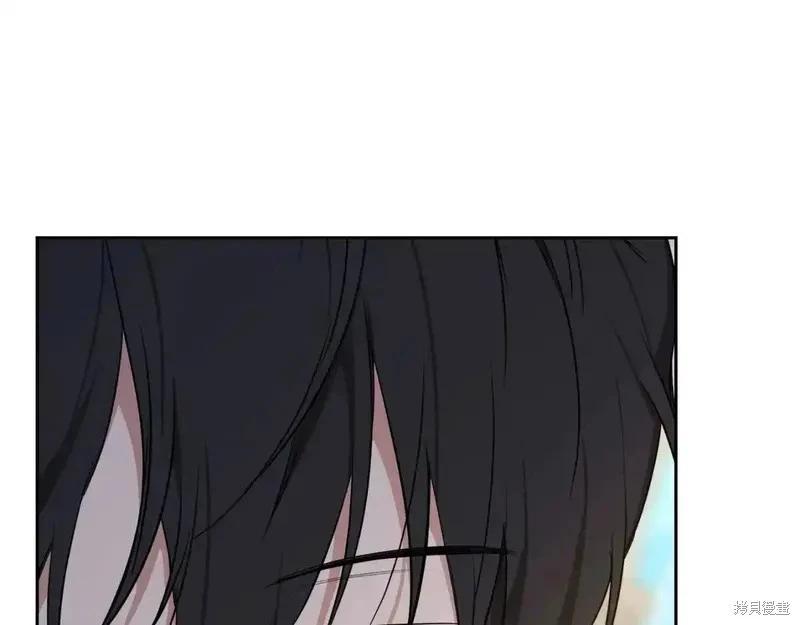 《今生我会成为家主》第138话 第46页