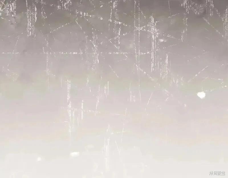 《今生我会成为家主》第137话 第21页