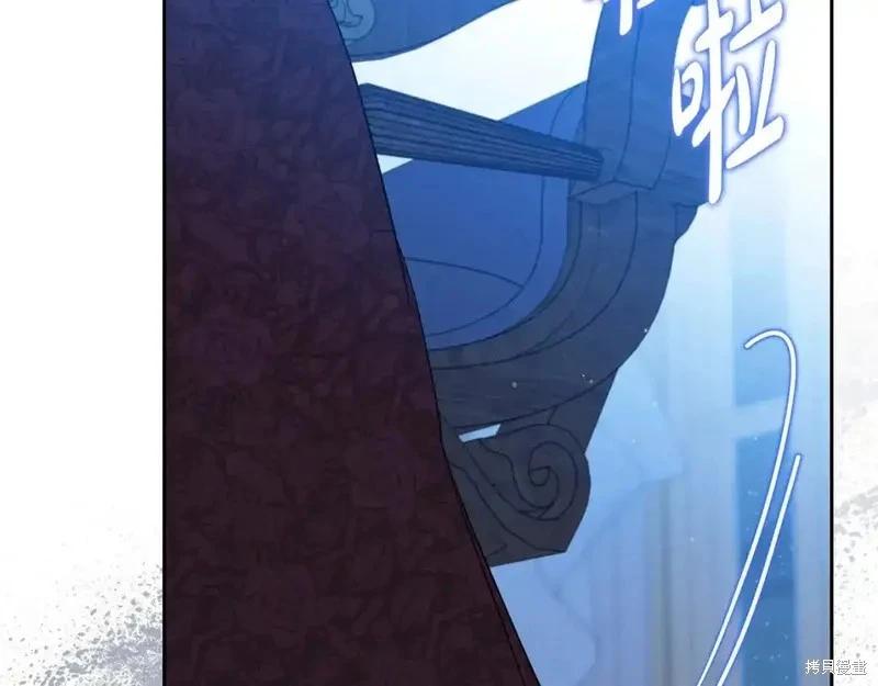 《今生我会成为家主》第137话 第48页