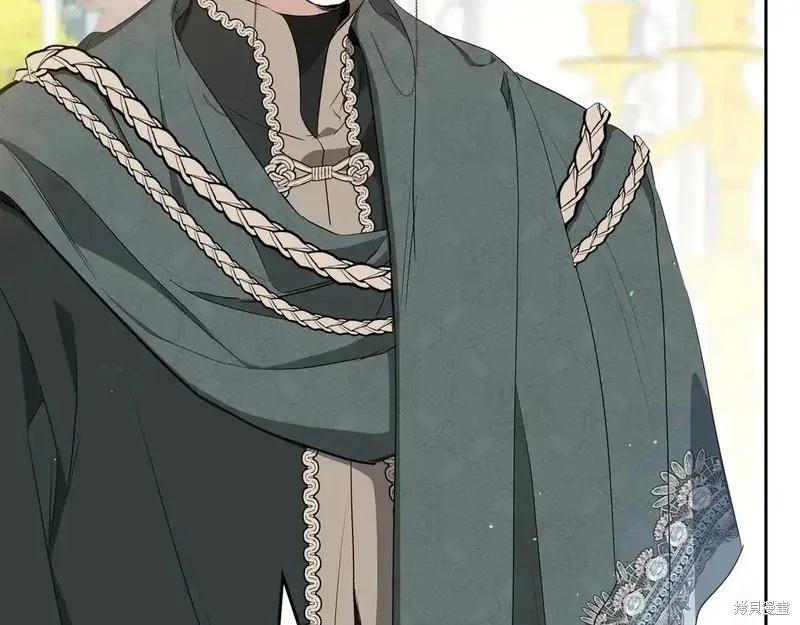 《今生我会成为家主》第142话 第25页