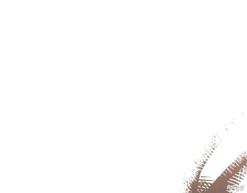 《今生我会成为家主》第145话 第1页