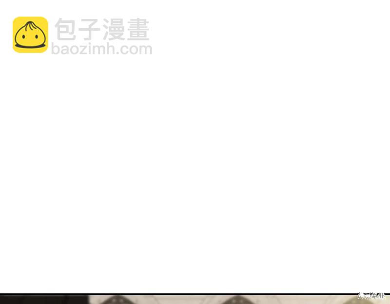 《今生我会成为家主》第151话 第20页