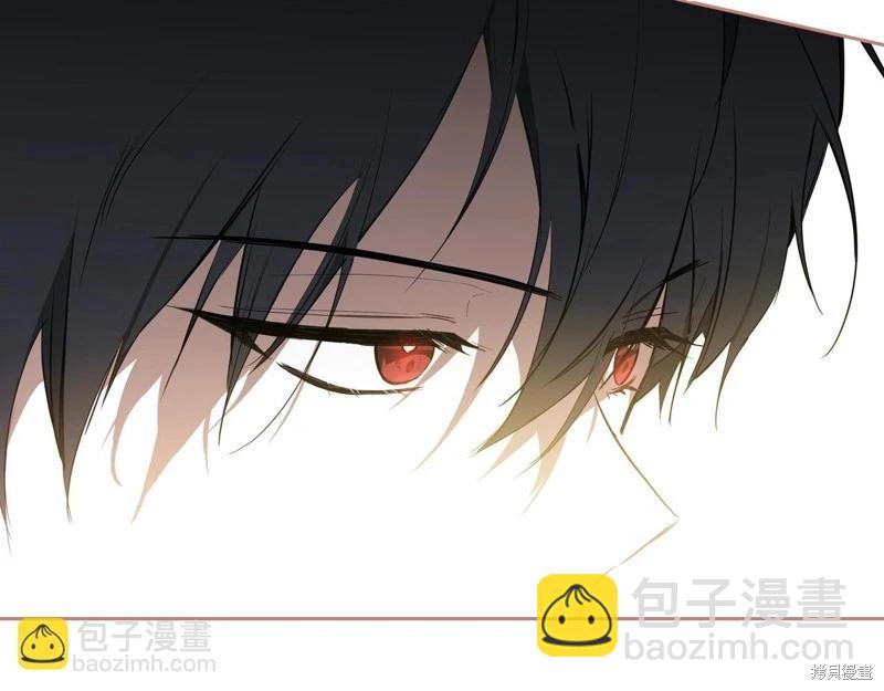 《今生我会成为家主》第152话 第44页
