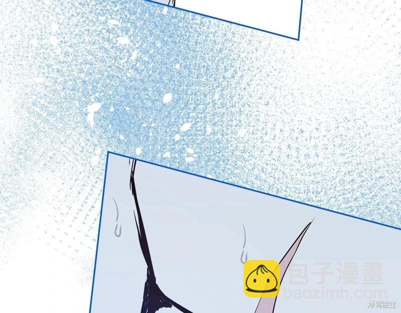 《今生我会成为家主》第153话 第36页