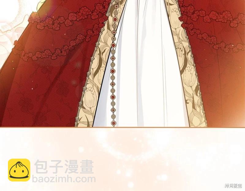 《今生我会成为家主》第155话 第47页