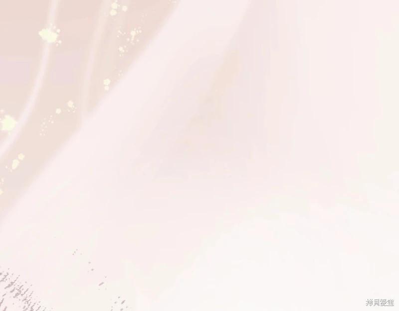 《今生我会成为家主》第154话 第40页