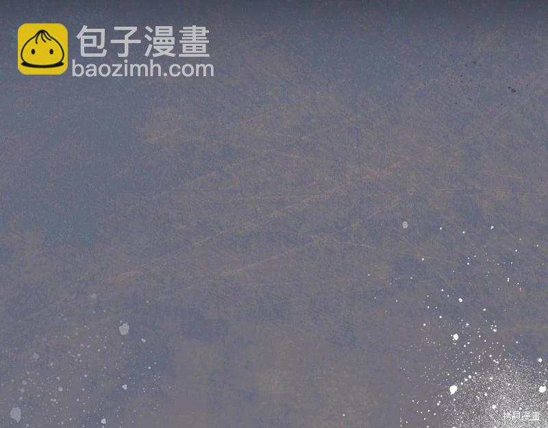 《今生我会成为家主》第160话 第9页