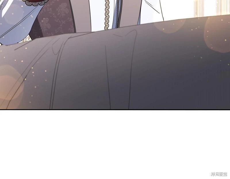 《今生我会成为家主》第164话 第25页
