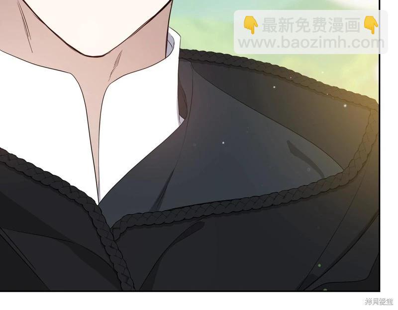 《今生我会成为家主》第162话 第28页