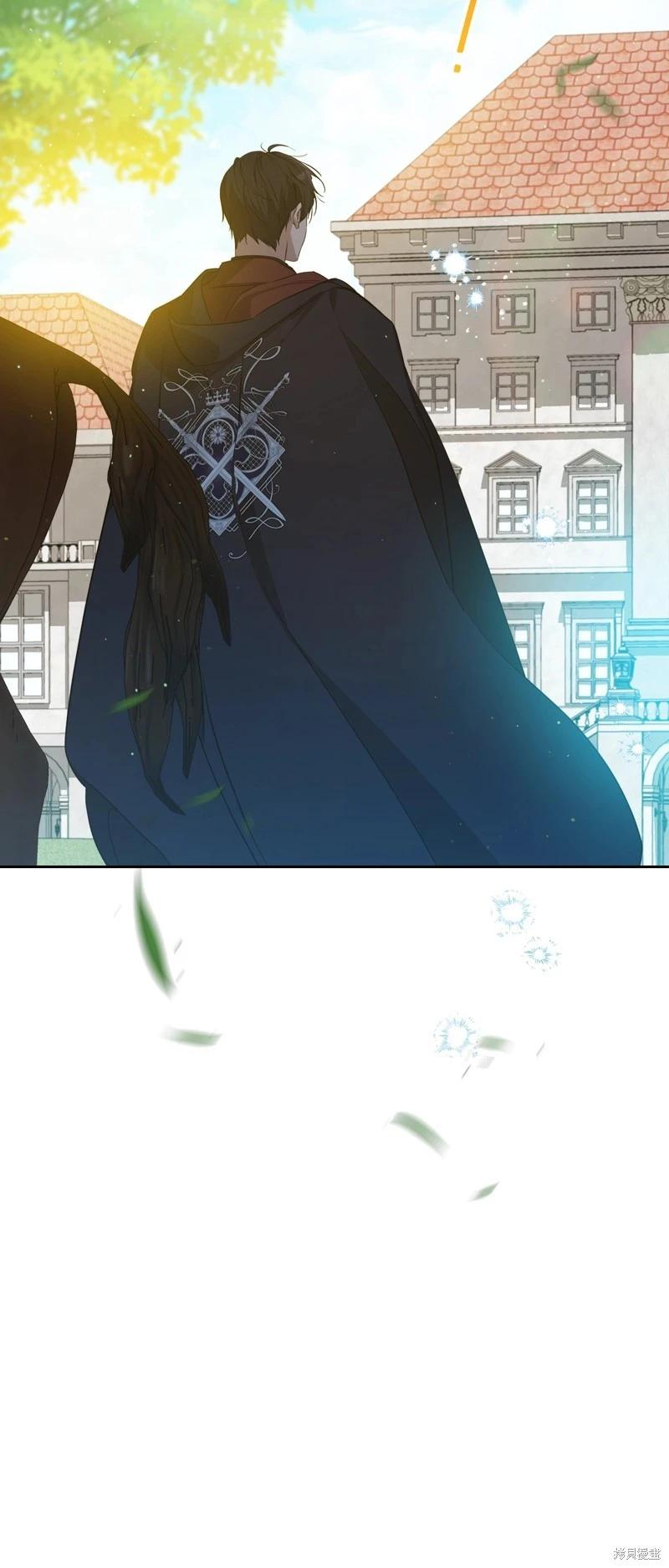 《今生我会成为家主》第165话 第42页