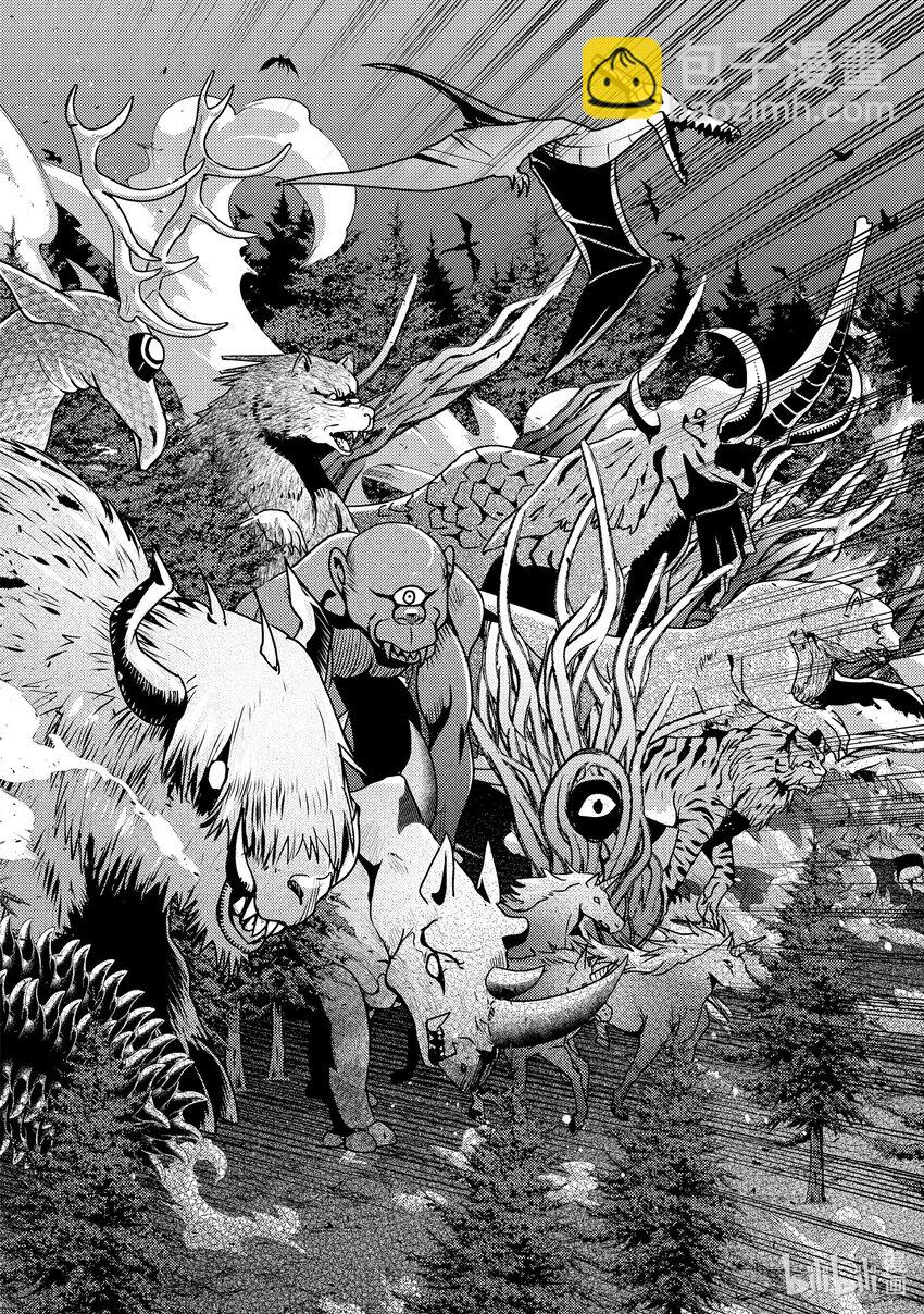 《异世界转生为贤者的冒险者生活 以【魔法改良】成为异世界最强》10-2 嘈杂的公会 第16页