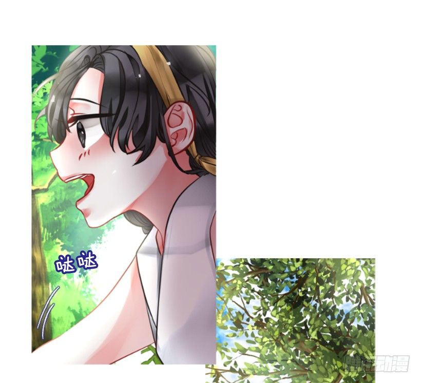 《佣兵女王伊芙琳》5.去冒险 第9页
