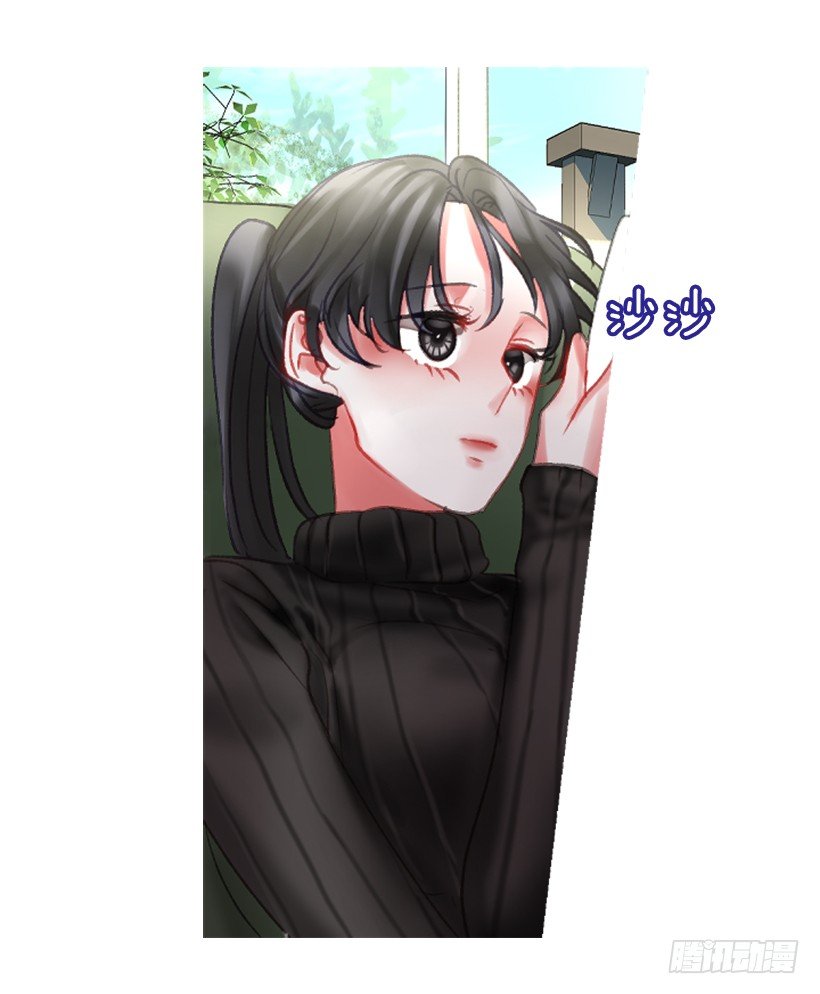 《佣兵女王伊芙琳》8.好想大家 第38页