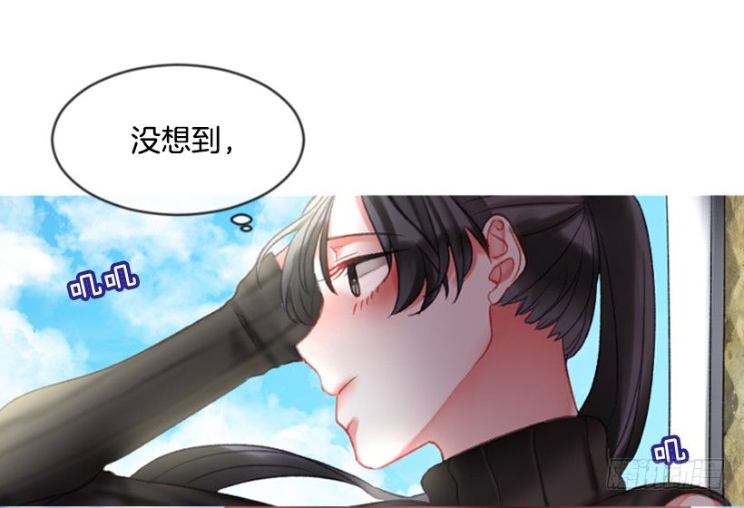 《佣兵女王伊芙琳》8.好想大家 第50页
