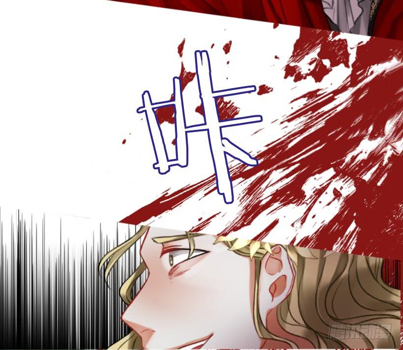 《佣兵女王伊芙琳》15.只是人偶 第33页