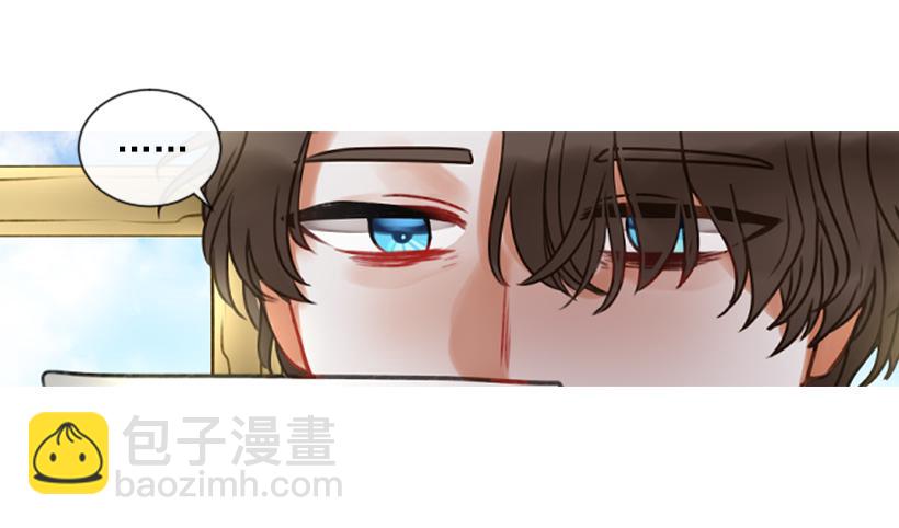 《佣兵女王伊芙琳》13.别太高调 第26页