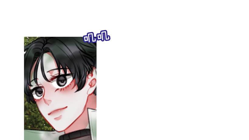 《佣兵女王伊芙琳》14.这个委托我们接了 第3页