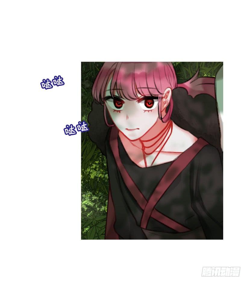 《佣兵女王伊芙琳》14.这个委托我们接了 第5页