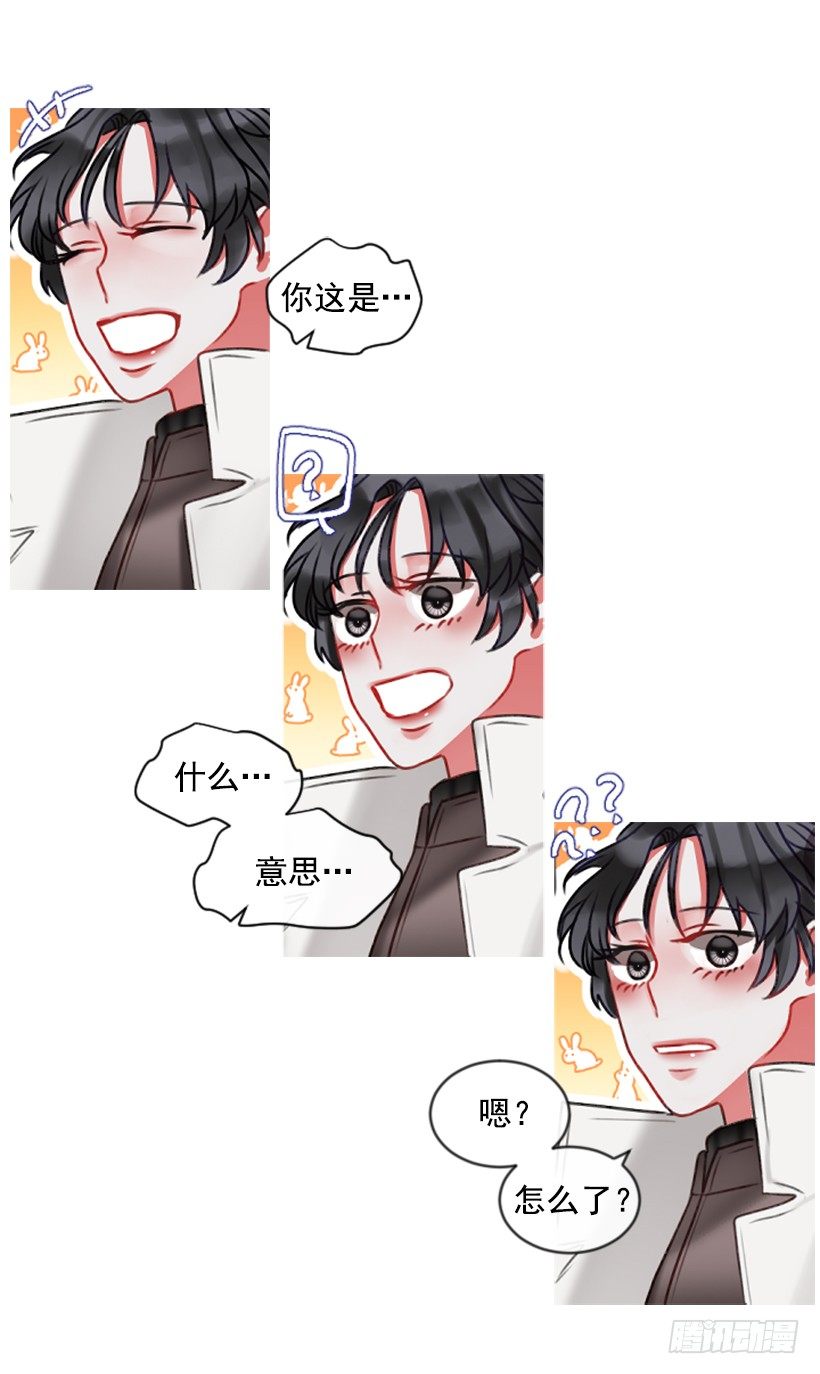 《佣兵女王伊芙琳》12.没有其他选择 第36页