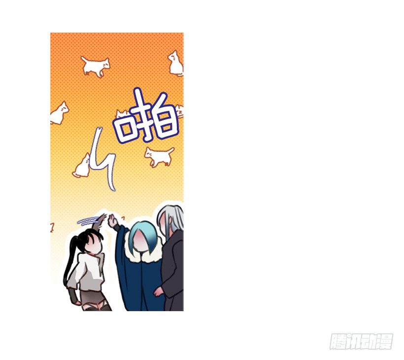 《佣兵女王伊芙琳》12.没有其他选择 第42页