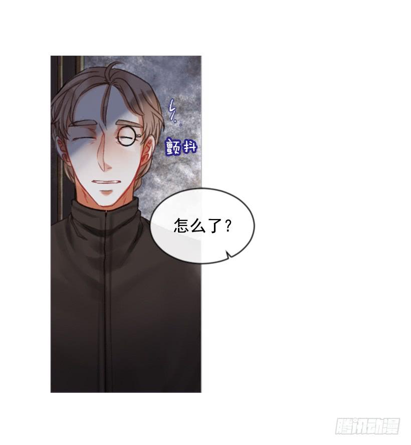 《佣兵女王伊芙琳》23.像一个王者 第6页