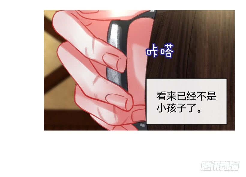 《佣兵女王伊芙琳》20.还是老样子 第32页