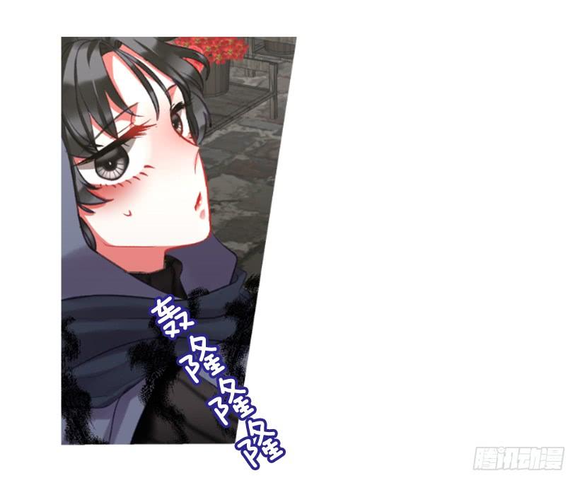 《佣兵女王伊芙琳》28.为谁而活 第13页