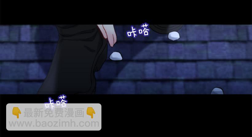 《佣兵女王伊芙琳》31.虎父无犭子 第35页