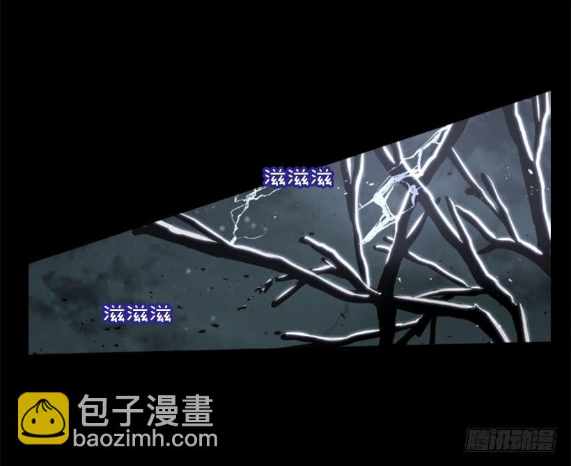 《佣兵女王伊芙琳》31.虎父无犭子 第48页