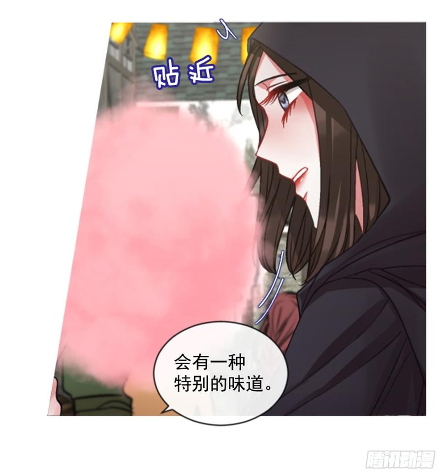 《佣兵女王伊芙琳》33.甜蜜的约会（1） 第19页