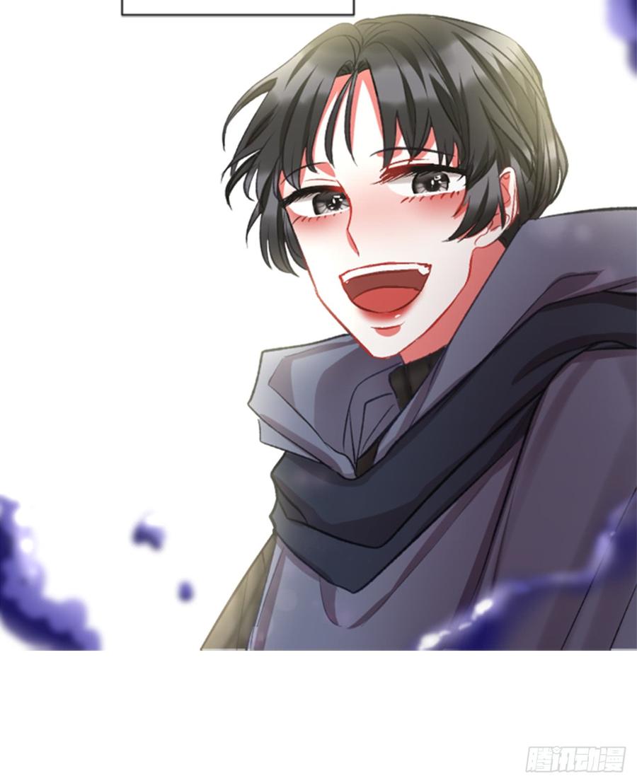 《佣兵女王伊芙琳》34.甜蜜的约会（2） 第49页