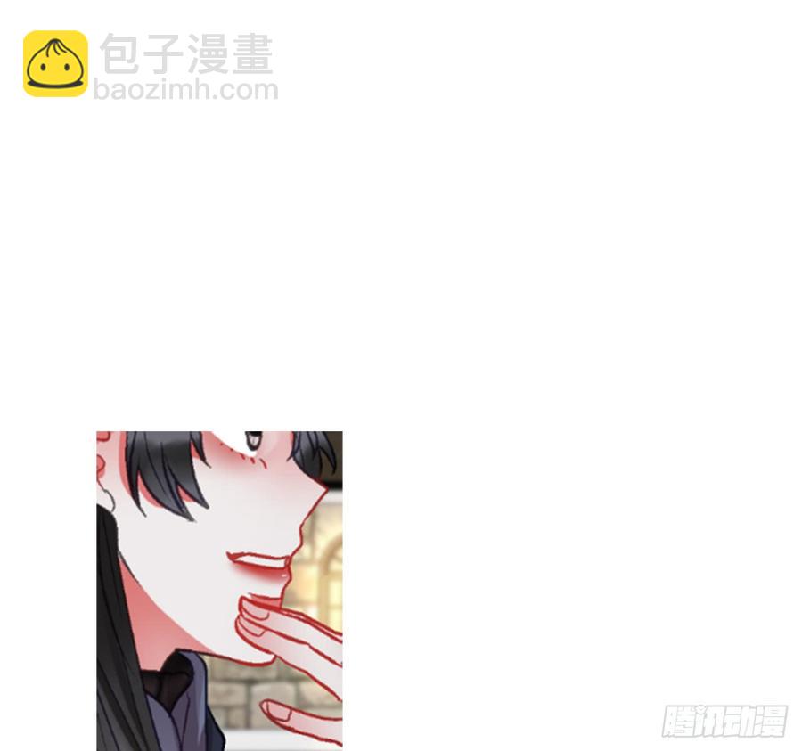《佣兵女王伊芙琳》37.交心（2） 第2页