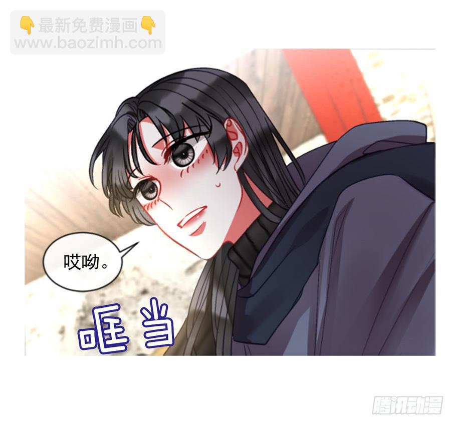 《佣兵女王伊芙琳》37.交心（2） 第34页