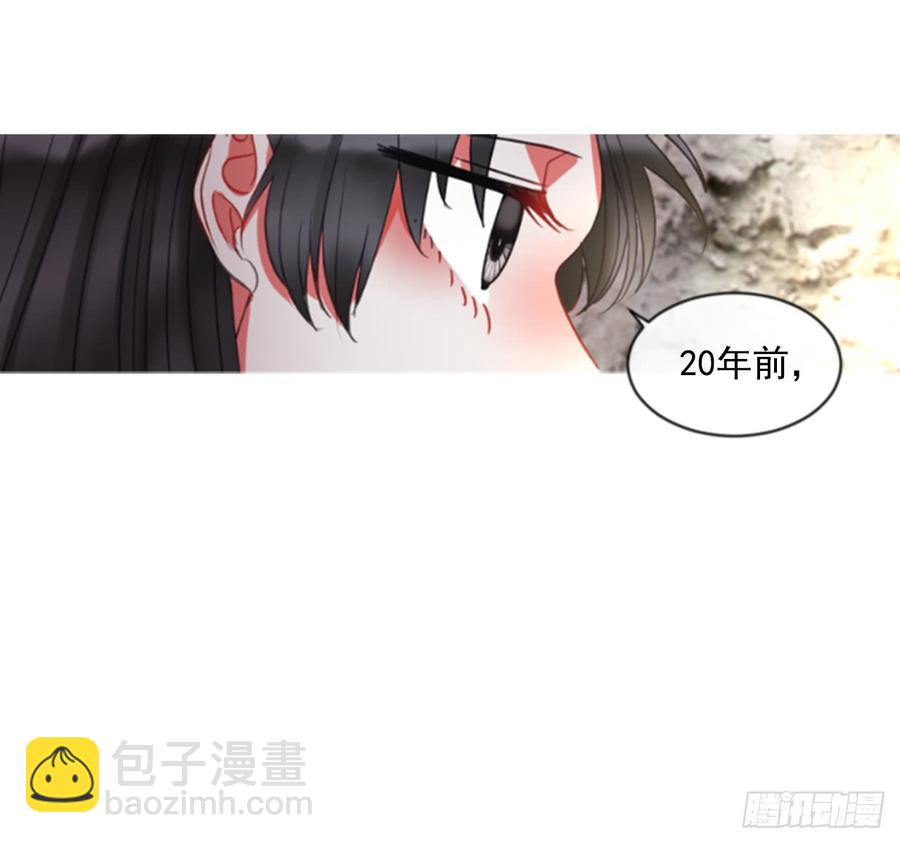 《佣兵女王伊芙琳》38.疑问的种子 第47页
