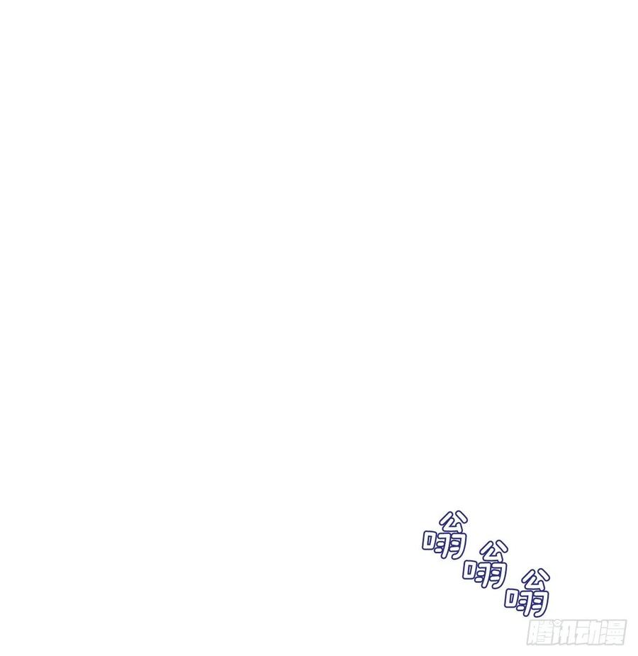 《佣兵女王伊芙琳》87.拼图 第18页