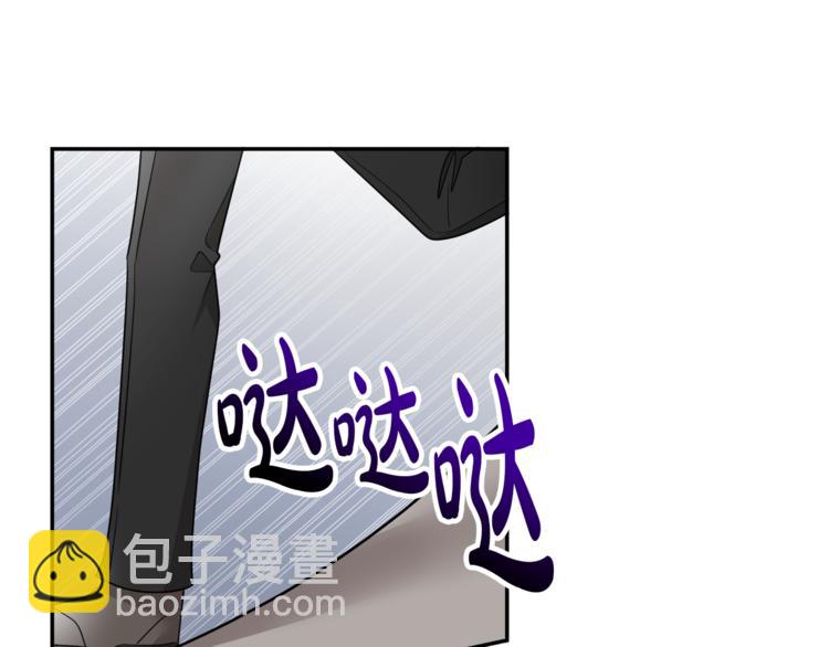 《人间清醒小姐妹》第4话 同父异母的妹妹 第26页
