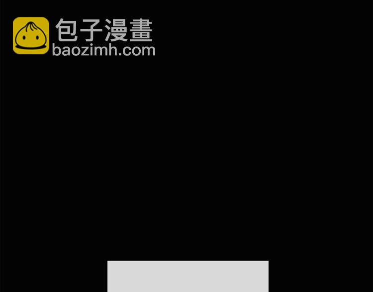 《人间清醒小姐妹》第4话 同父异母的妹妹 第6页